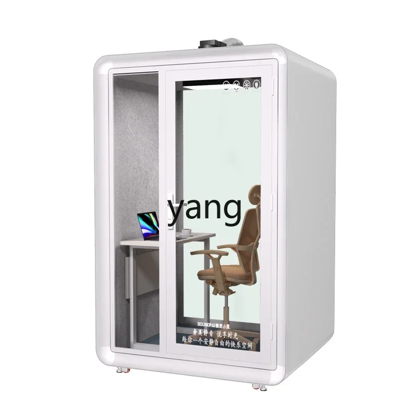 YJW mobile home soundproof cabin piano live stream singing drum kit indoor silent test room
YJW mobile home soundproof cabin piano live stream singing drum kit indoor silent test room