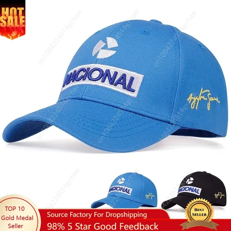 Unisex NACIONAL Letter Embroidery Baseball Caps Spring and Autumn Outdoor Adjustable Casual Hats Sunscreen Hat Sports Golf Cap
Unisex NACIONAL Letter Embroidery Baseball Caps Spring and Autumn Outdoor Adjustable Casual Hats Sunscreen Hat Sports Golf Cap