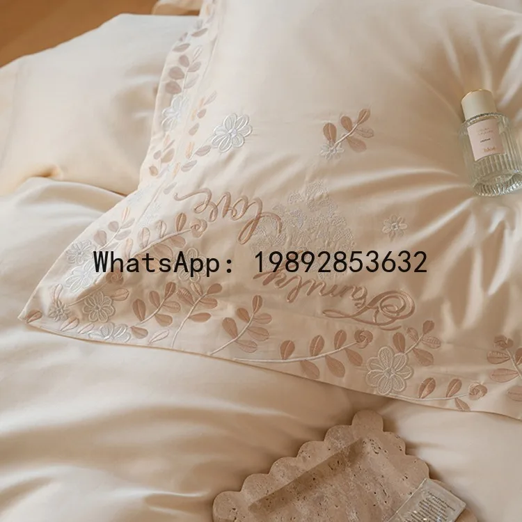 P1 240S light luxury embroidered long-staple cotton four-piece satin quilt cover pure cotton bed sheet bedding
P1 240S light luxury embroidered long-staple cotton four-piece satin quilt cover pure cotton bed sheet bedding