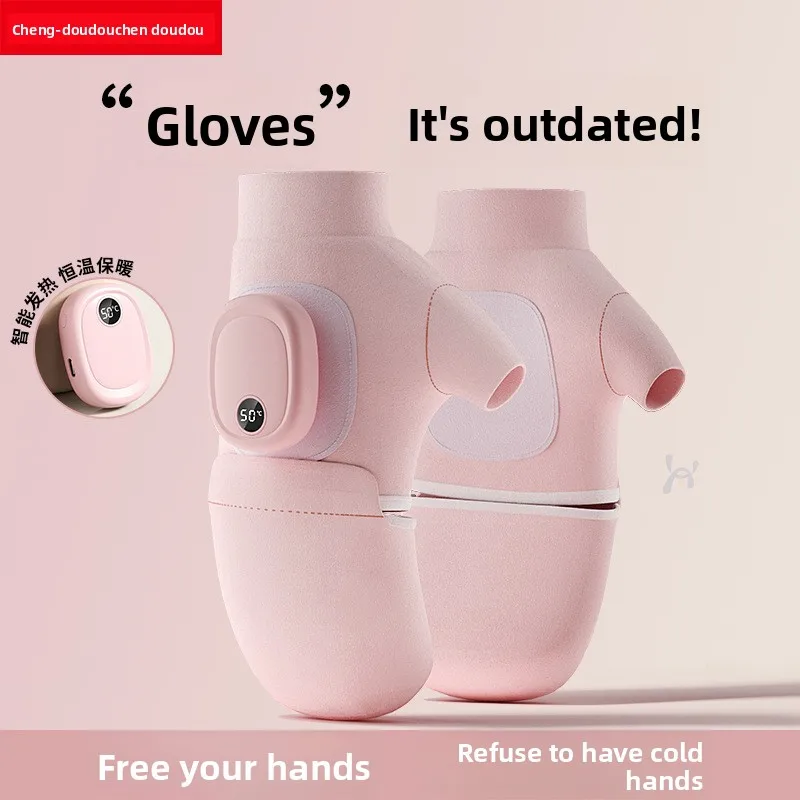 Перезаряжаемые электрические перчатки с подогревом для зимнего отопления и самонагревающиеся умные велосипедные перчатки с открытыми пальцами для тепло
Перезаряжаемые электрические перчатки с подогревом для зимнего отопления и самонагревающиеся умные велосипедные перчатки с открытыми пальцами для тепло