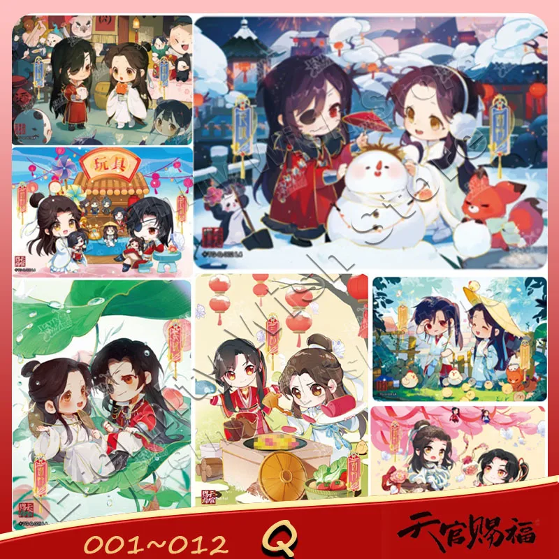 KAYOU TianGuanCiFu ◇TG-Q 001~012 Series Single Card HuaCheng XieLian Anime Character Collection Commemorate Card Holiday Gift
KAYOU TianGuanCiFu ◇TG-Q 001~012 Series Single Card HuaCheng XieLian Anime Character Collection Commemorate Card Holiday Gift