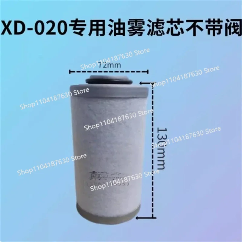 2pcs XD020 XD-020 XD20 XD-20 Filter XD025 XD25 XD-025 XD-25
2pcs XD020 XD-020 XD20 XD-20 Filter XD025 XD25 XD-025 XD-25