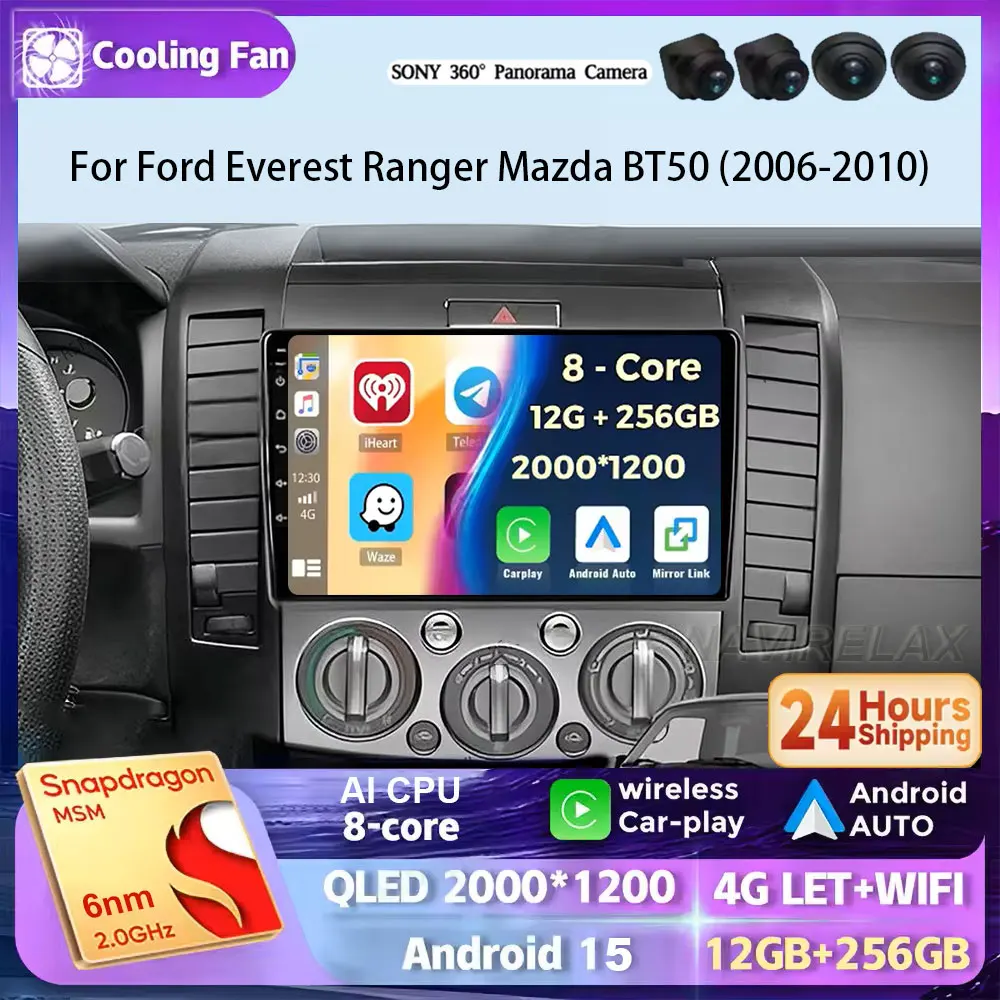 9 "Android 15 автомобильное радио стерео Ford Everest Ranger для Mazda BT50 BT-50 2006-2011 мультимедийный плеер CanPlay авторадио головное устройство
9 "Android 15 автомобильное радио стерео Ford Everest Ranger для Mazda BT50 BT-50 2006-2011 мультимедийный плеер CanPlay авторадио головное устройство
