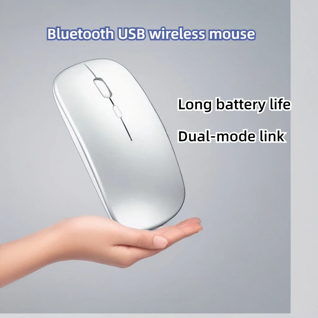 Wireless Mouse For Laptop PC Bluetooth Rechargeable Mouses Computer Silent Mice USB mouse Ergonomic Gaming Mouse For Xiaomi Pad
Wireless Mouse For Laptop PC Bluetooth Rechargeable Mouses Computer Silent Mice USB mouse Ergonomic Gaming Mouse For Xiaomi Pad