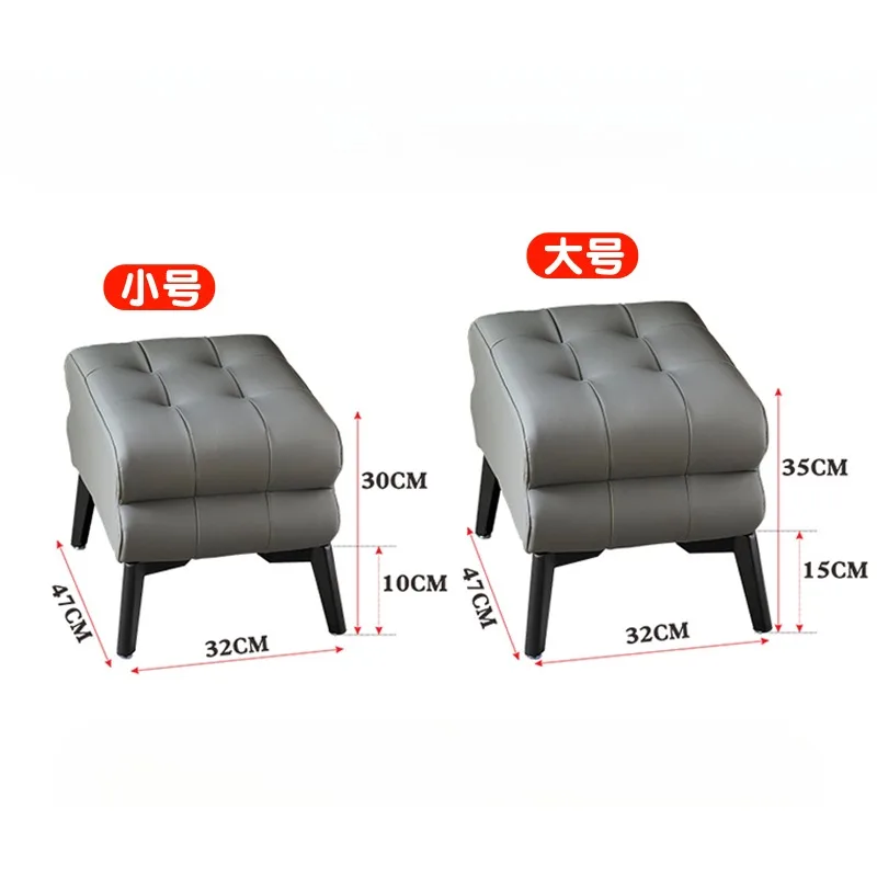 Leather leather stool, living room sofa stool, light luxury creative low stools, shoe change stool, household solid wood coffee
Leather leather stool, living room sofa stool, light luxury creative low stools, shoe change stool, household solid wood coffee