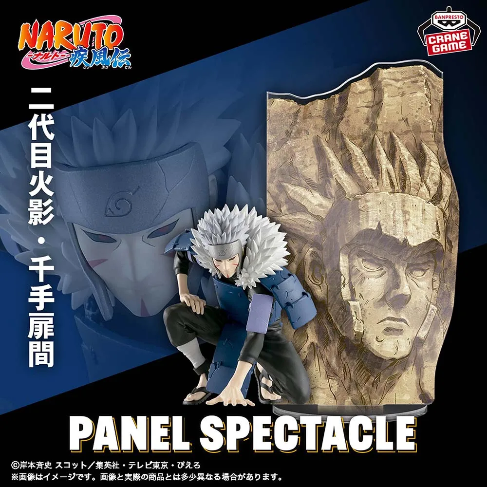 BANDAI Banpresto Senju Tobirama Naruto Shippuden PANEL SPECTACLE-The Strongest Soldiers Фигурка Модель Аниме Натуральная игрушка в штучной упаковке 
BANDAI Banpresto Senju Tobirama Naruto Shippuden PANEL SPECTACLE-The Strongest Soldiers Фигурка Модель Аниме Натуральная игрушка в штучной упаковке