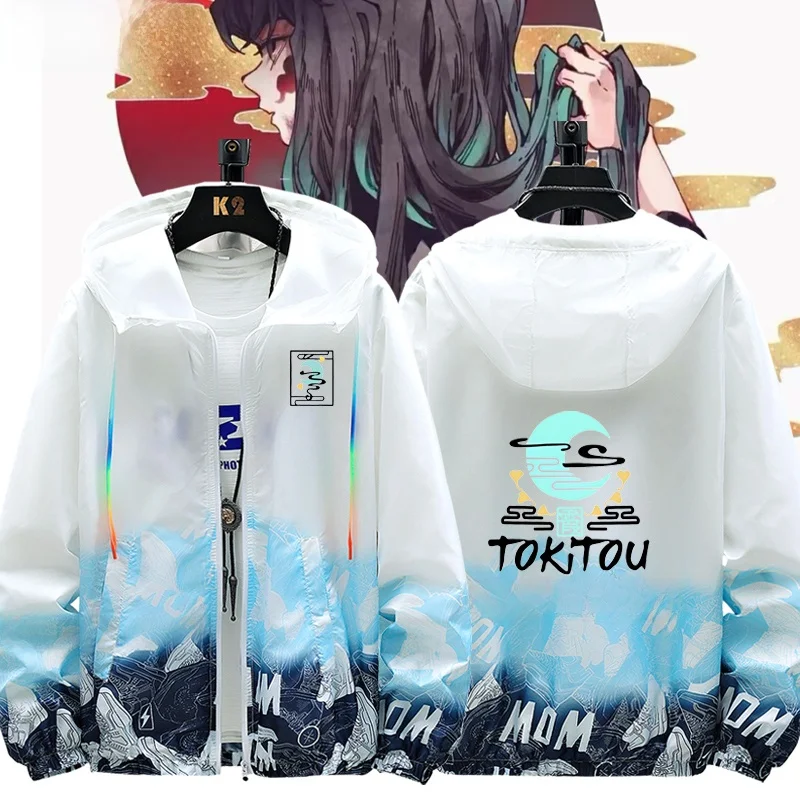 Ultra-Thin Sun Protection Clothing Coat Men's Women's Rain Column Anime Outerwear Breathable Long Sve Zipper Closure Jaet
Ultra-Thin Sun Protection Clothing Coat Men's Women's Rain Column Anime Outerwear Breathable Long Sve Zipper Closure Jaet