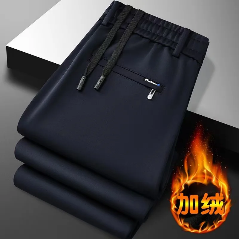 Women's Fleece Lined Loose Work Pants for Construction Sites Autumn Winter Thickened Wear Resistant Casual Sports Trousers
Women's Fleece Lined Loose Work Pants for Construction Sites Autumn Winter Thickened Wear Resistant Casual Sports Trousers