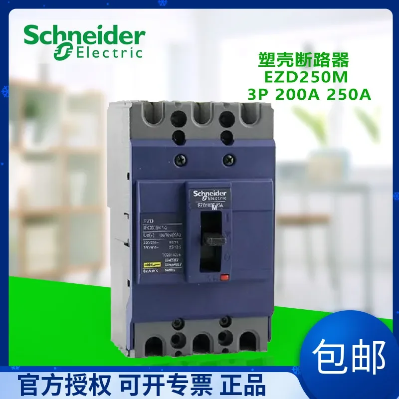 EZD250M 3P 200A 250A 100% new and original 
EZD250M 3P 200A 250A 100% new and original