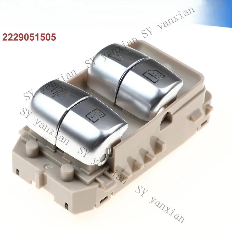SY+ Rear Power Window Switch 2229051505 For Mercedes-Benz S550 S600 S63 W222
SY+ Rear Power Window Switch 2229051505 For Mercedes-Benz S550 S600 S63 W222