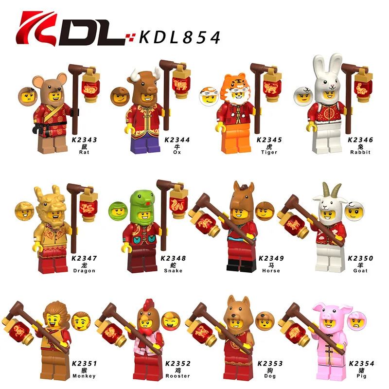Chinese Zodiac Building Blocks Mini Assembly Toys for Education Suitable as Gifts or Hobbies for Boys and Girls
Chinese Zodiac Building Blocks Mini Assembly Toys for Education Suitable as Gifts or Hobbies for Boys and Girls