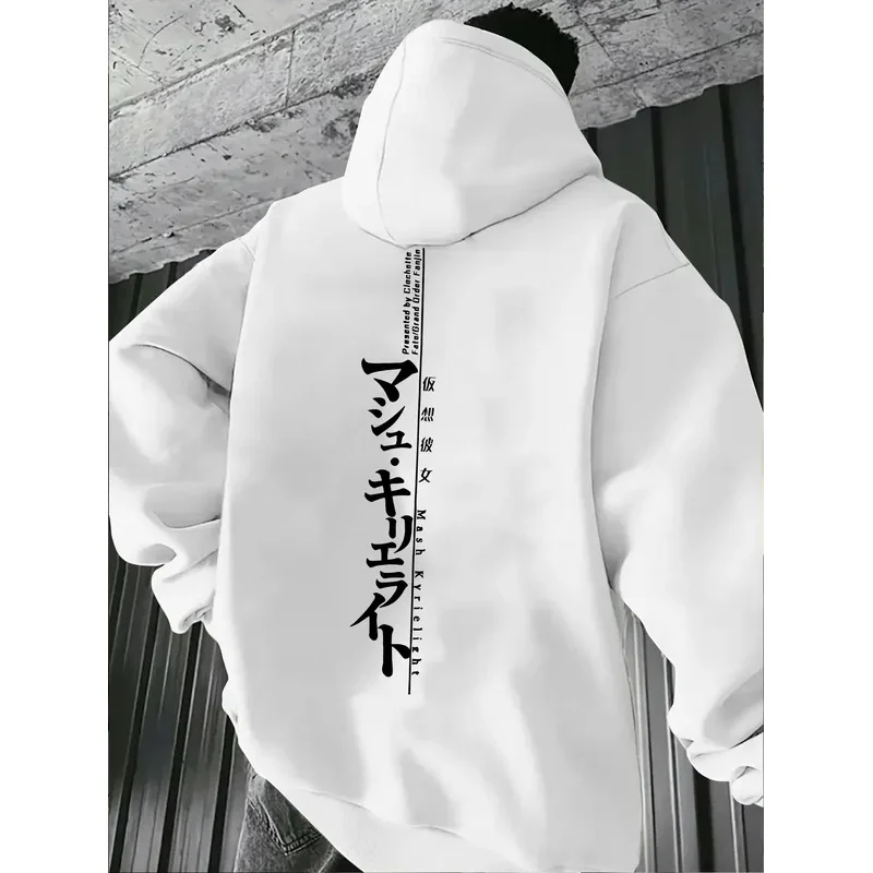 Minimalist Japan Text Men Women Pullover Hoodie Street Harajuku Y2K Retro Trendy Sport Loose Autumn Winter Longsleeve Sweatshirt
Minimalist Japan Text Men Women Pullover Hoodie Street Harajuku Y2K Retro Trendy Sport Loose Autumn Winter Longsleeve Sweatshirt