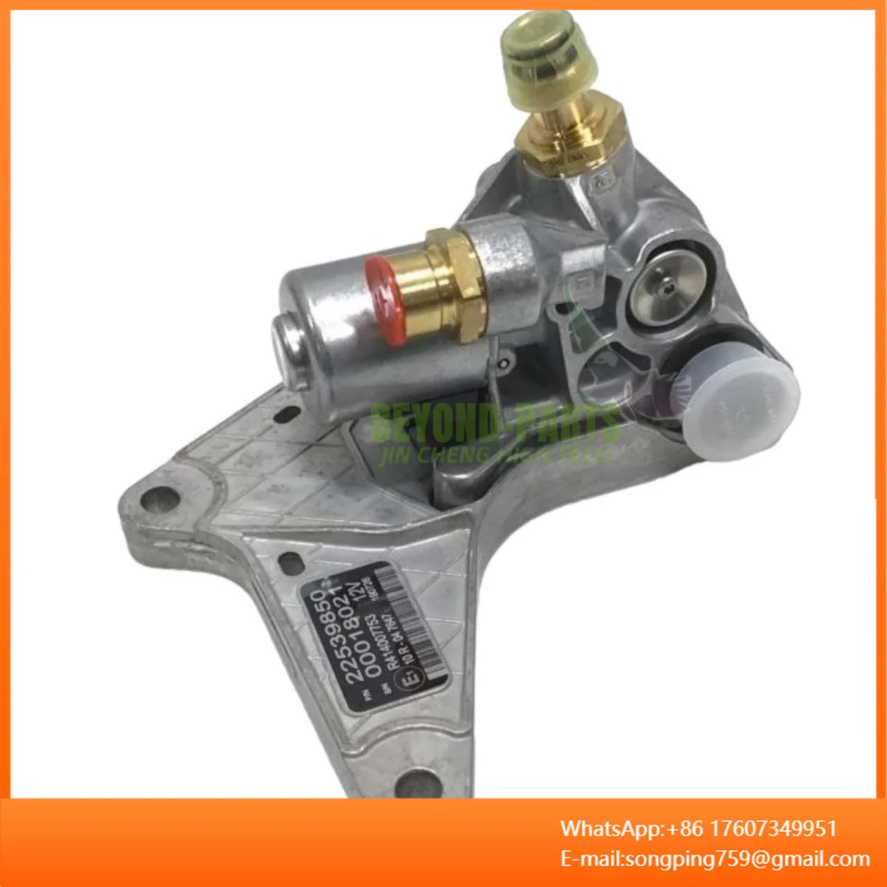 Truck 12V Exhaust Brake Solenoid Valve VOE22539850 23992701 21369922 20994246 20741658 20512834 20563718
Truck 12V Exhaust Brake Solenoid Valve VOE22539850 23992701 21369922 20994246 20741658 20512834 20563718