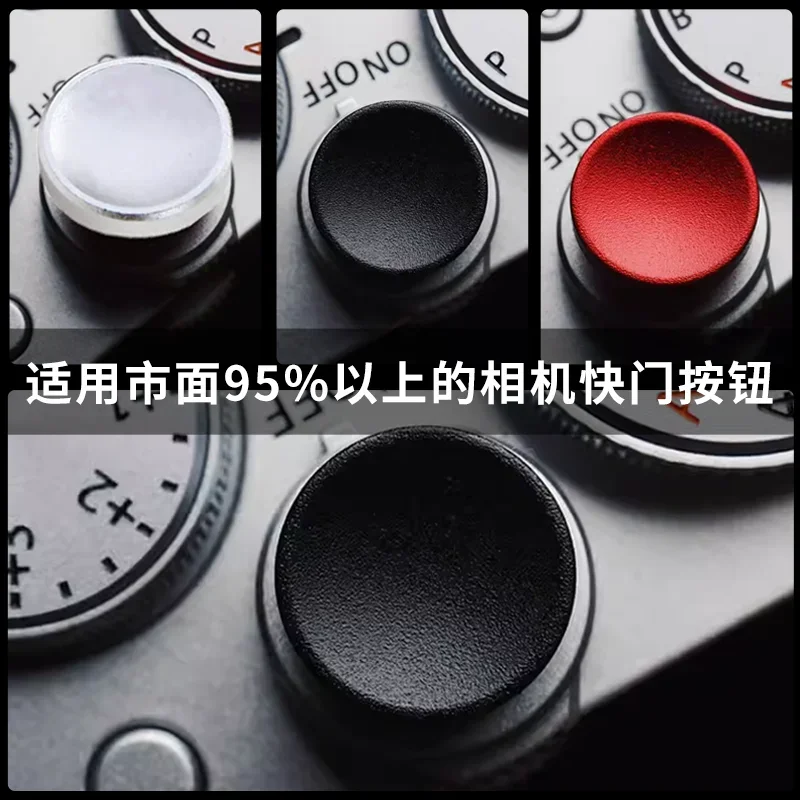 For Fujifilm X100V X100VI XPro1 XT5 XT30 XE3 X70 XF10 XA10 Exquisite Shutter Release Button GFHO
For Fujifilm X100V X100VI XPro1 XT5 XT30 XE3 X70 XF10 XA10 Exquisite Shutter Release Button GFHO