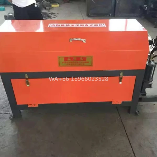 4-12mm Steel Wire Straightening and Cutting Machine Rebar Straightening Machine Steel Bar Cutting
4-12mm Steel Wire Straightening and Cutting Machine Rebar Straightening Machine Steel Bar Cutting