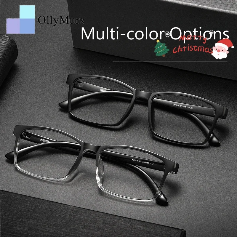 KIZN Anti-blue Ray Photochromic Men Optical Prescription Glasses Fashion Big Size TR90 Progressive Multifocal Eyewear X2102
KIZN Anti-blue Ray Photochromic Men Optical Prescription Glasses Fashion Big Size TR90 Progressive Multifocal Eyewear X2102