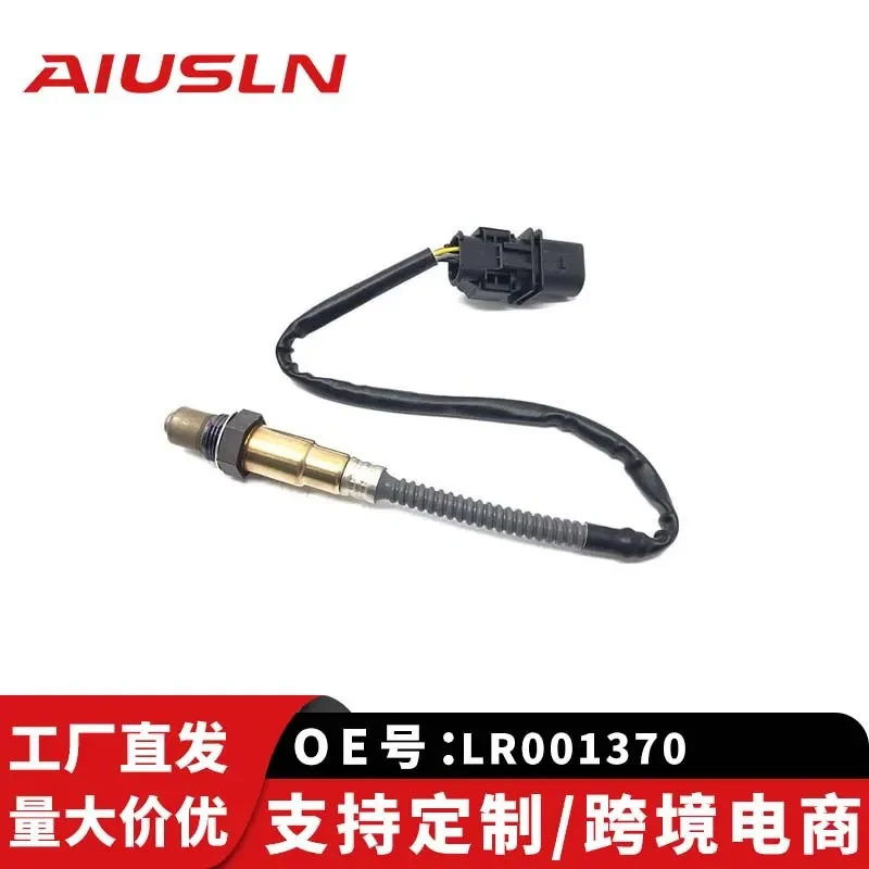 Oxygen Sensor for Road Freelander Tiger Automotive LR001370 7G91-9D375-AA 0258017119
Oxygen Sensor for Road Freelander Tiger Automotive LR001370 7G91-9D375-AA 0258017119