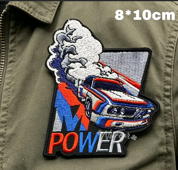 1pc For Bmw Power LOGO Vehicle Patch For Baby's Clothing Backpack Decoration Small Applique Iron On Embroidery Badge Accessories
1pc For Bmw Power LOGO Vehicle Patch For Baby's Clothing Backpack Decoration Small Applique Iron On Embroidery Badge Accessories
