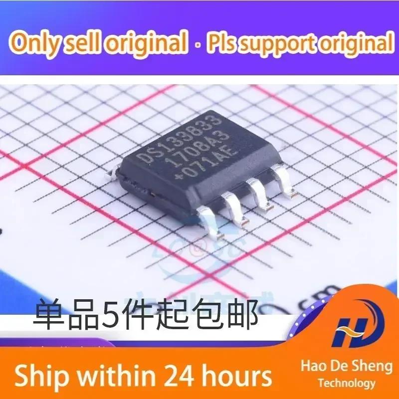 10PCS/LOT DS1338Z-33 DS133833 Real Time Clock IC SOP8 New Original In Stock
10PCS/LOT DS1338Z-33 DS133833 Real Time Clock IC SOP8 New Original In Stock