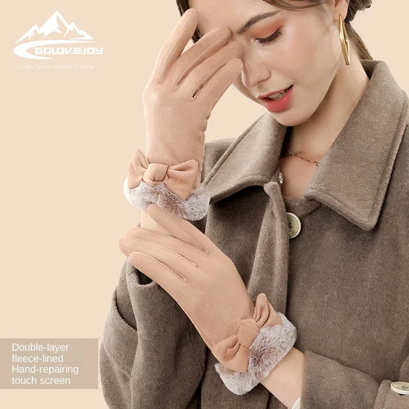 Autumn and winter plush thickened warm touch screen suede cold and windproof women's gloves
Autumn and winter plush thickened warm touch screen suede cold and windproof women's gloves
