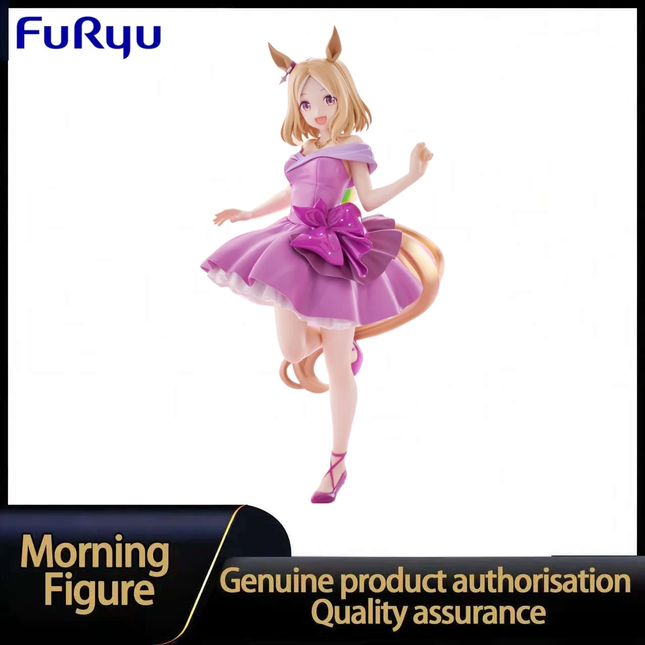In Stock FURYU Trio-Try-iT Uma Musume Pretty Derby Narita Top Road Figure Toy Model Collection
In Stock FURYU Trio-Try-iT Uma Musume Pretty Derby Narita Top Road Figure Toy Model Collection