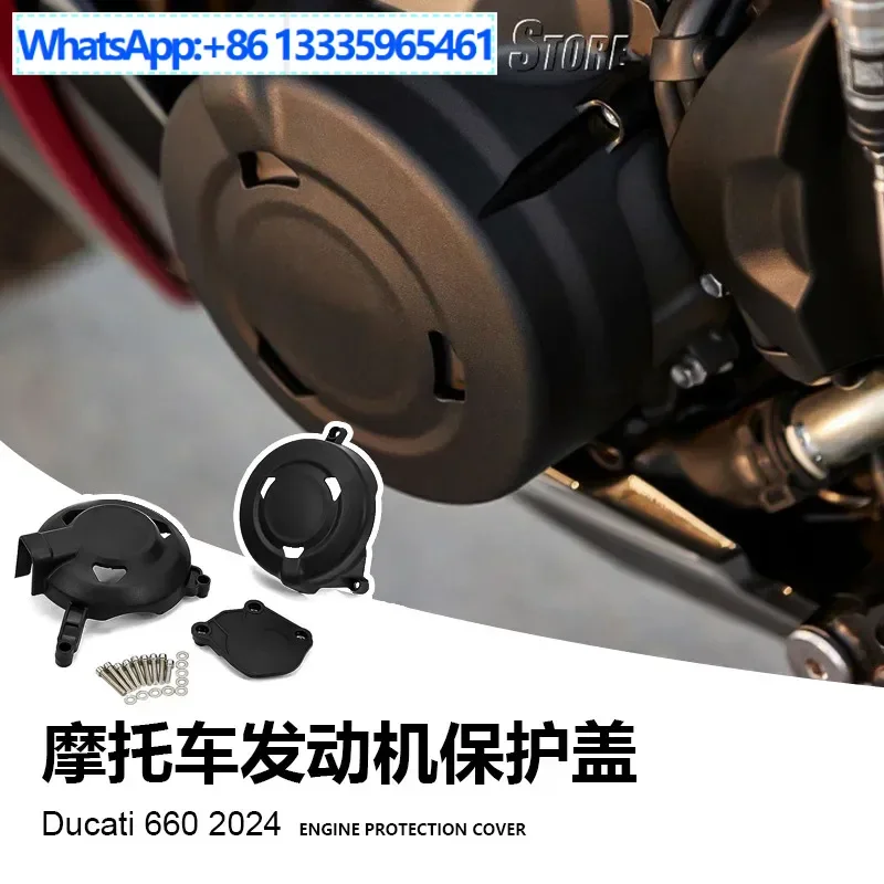 Daytona 660 2024, новые детали для мотоциклов, модифицированная защитная крышка двигателя, защитная крышка
Daytona 660 2024, новые детали для мотоциклов, модифицированная защитная крышка двигателя, защитная крышка