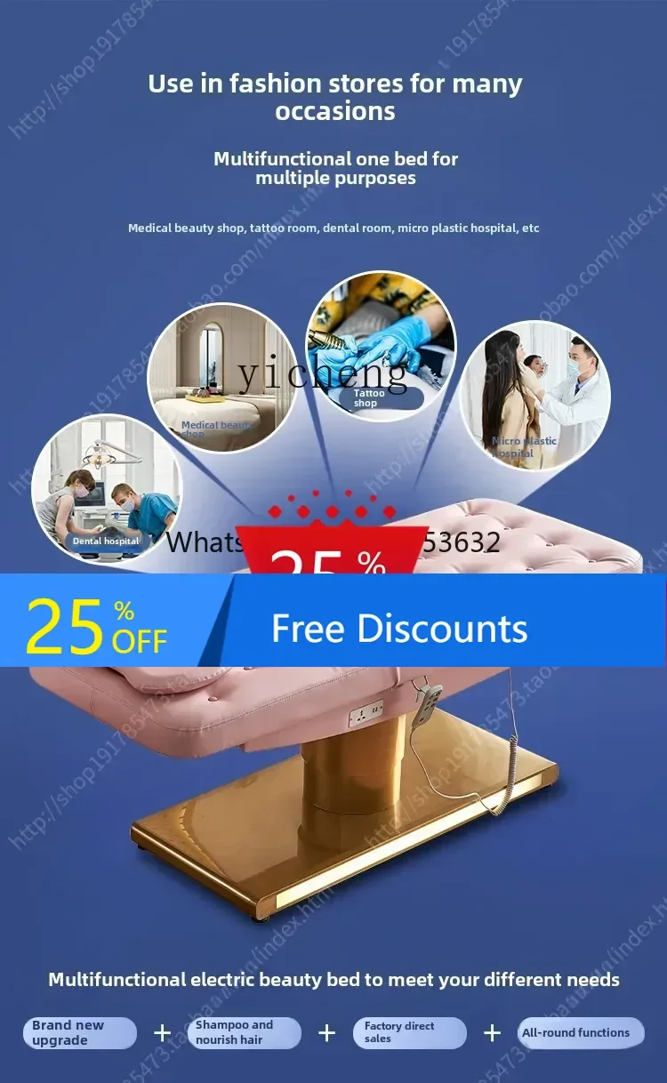 A Automatic lifting multi-functional embroidery bed beauty salon special bed beauty bed 
A Automatic lifting multi-functional embroidery bed beauty salon special bed beauty bed