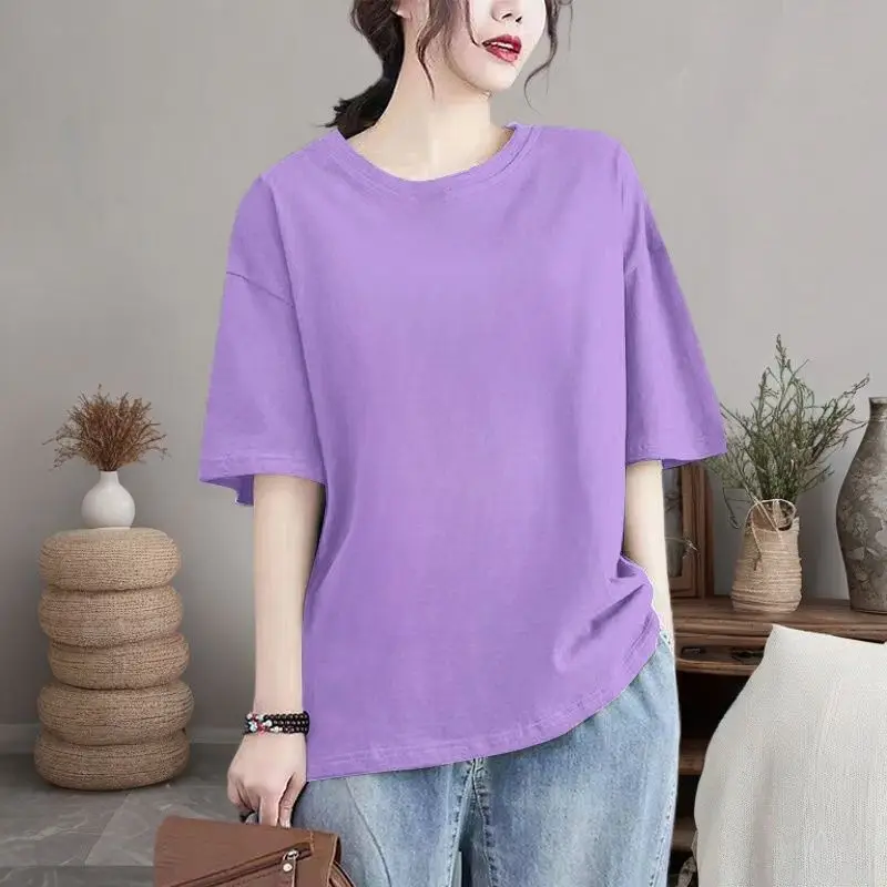 Ladies Fashion Loose Solid Color O-neck Top Tee Short Sleeve Summer New Style Large Size TopLoose and Versatile Trend pullover
Ladies Fashion Loose Solid Color O-neck Top Tee Short Sleeve Summer New Style Large Size TopLoose and Versatile Trend pullover
