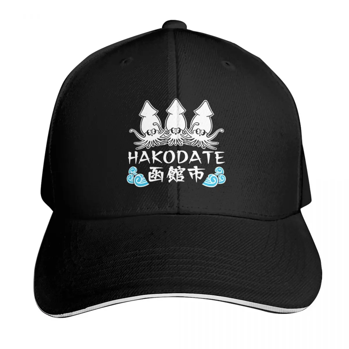 Hakodate Design 2 Baseball Cap Hat men Uv Protection Solar Hat Snapback Cap Vintage Men Women's
Hakodate Design 2 Baseball Cap Hat men Uv Protection Solar Hat Snapback Cap Vintage Men Women's
