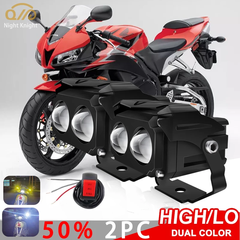 Night knight Motorcycle LED Spotlight Headlight Mini Driving Light Projector Lens Spot Fog Dual Color ATV Scooter Auxiliary Lamp
Night knight Motorcycle LED Spotlight Headlight Mini Driving Light Projector Lens Spot Fog Dual Color ATV Scooter Auxiliary Lamp