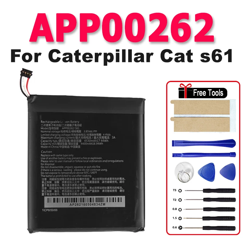 APP00262 Battery New Battery 4400/4530mAh For Caterpillar cat s61 Mobile Phone Batteries +Tools
APP00262 Battery New Battery 4400/4530mAh For Caterpillar cat s61 Mobile Phone Batteries +Tools