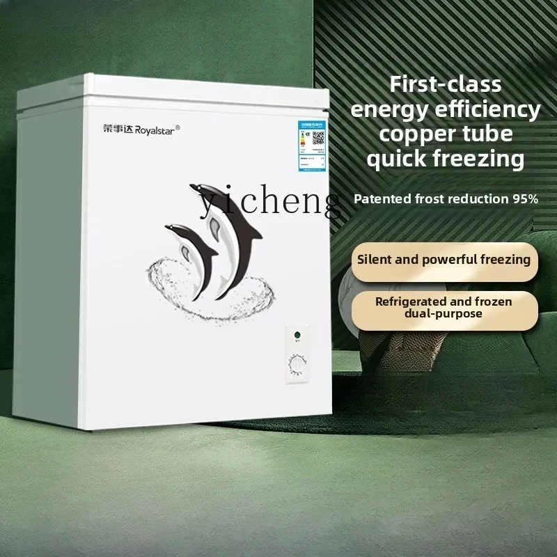 firstclass energysaving freezer household full freezer refrigerated dualpurpose frostfree commercial freezer
firstclass energysaving freezer household full freezer refrigerated dualpurpose frostfree commercial freezer