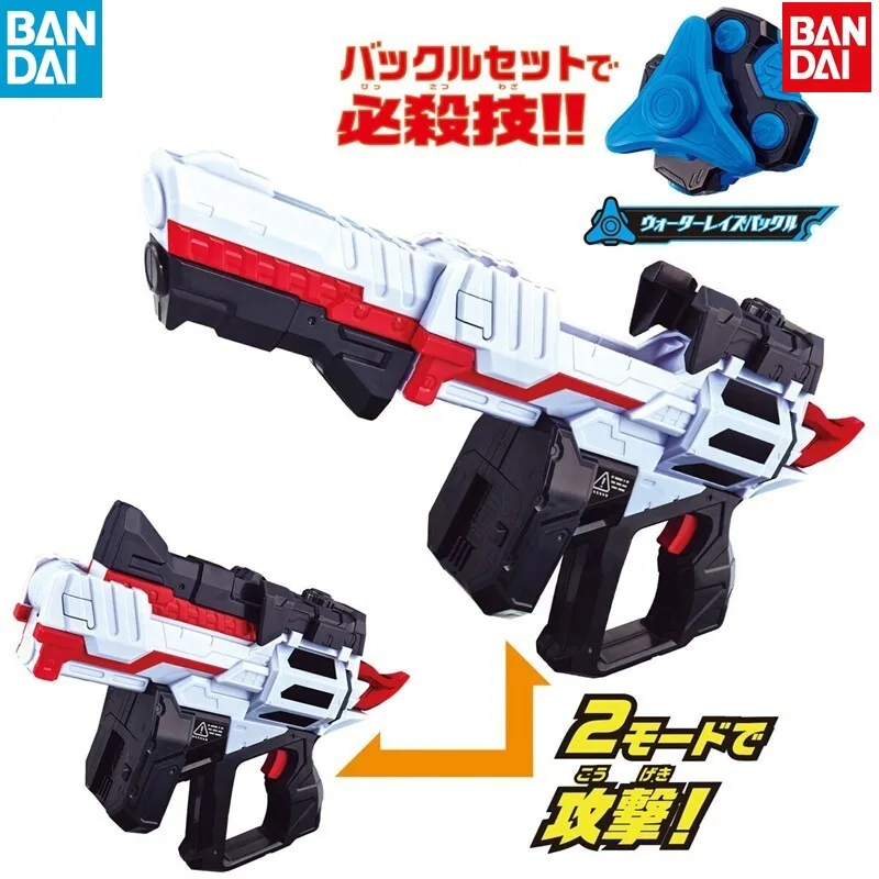 Bandai KAMEN RIDER GEATS DX Magnum Shooter 40X Action Figure - Four Zero X Anime Collection Model Toy for Boys
Bandai KAMEN RIDER GEATS DX Magnum Shooter 40X Action Figure - Four Zero X Anime Collection Model Toy for Boys