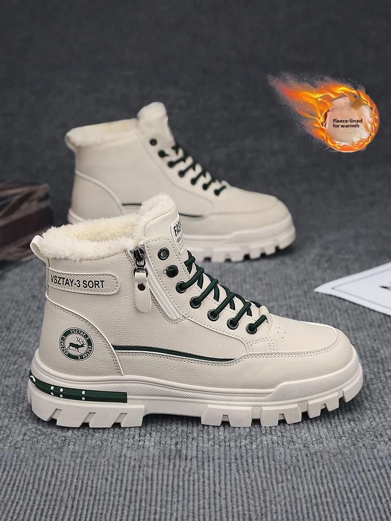 Men's High-Top Winter Boots Warm Fleece Thick Bottom Snow Boots Outdoor Sports Casual Versatile Labor Protection Work Cotton ...
Men's High-Top Winter Boots Warm Fleece Thick Bottom Snow Boots Outdoor Sports Casual Versatile Labor Protection Work Cotton ...