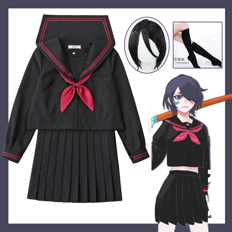 Bleach Thousand-Year Blood War Rukia Косплей Костюм Школьная форма Юбка Парик Хэллоуин Аниме Con Выпускной сезон
Bleach Thousand-Year Blood War Rukia Косплей Костюм Школьная форма Юбка Парик Хэллоуин Аниме Con Выпускной сезон