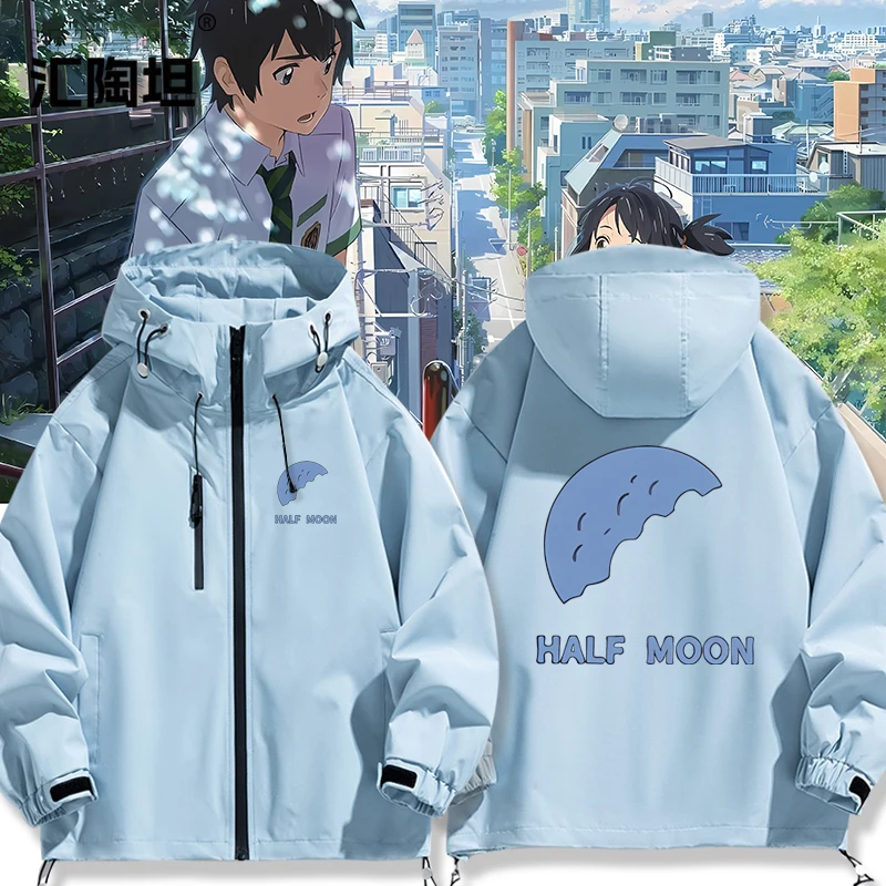 Your Name Tachibana Soo Jaet Outerwear ex Autumn Winter Long Sve Zipper Hooded Polyester Nylon Cosite Fiber
Your Name Tachibana Soo Jaet Outerwear ex Autumn Winter Long Sve Zipper Hooded Polyester Nylon Cosite Fiber