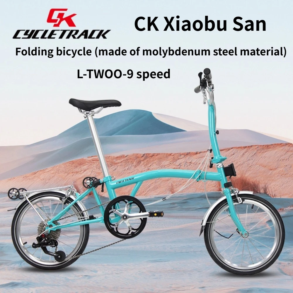 CYCLETRACK CK- Small Cloth Three Molybdenum Steel Folding Bicycle L-TWOO-9-Speed C/V Brake Ultra Light 16 inch Leisure Bicycle
CYCLETRACK CK- Small Cloth Three Molybdenum Steel Folding Bicycle L-TWOO-9-Speed C/V Brake Ultra Light 16 inch Leisure Bicycle