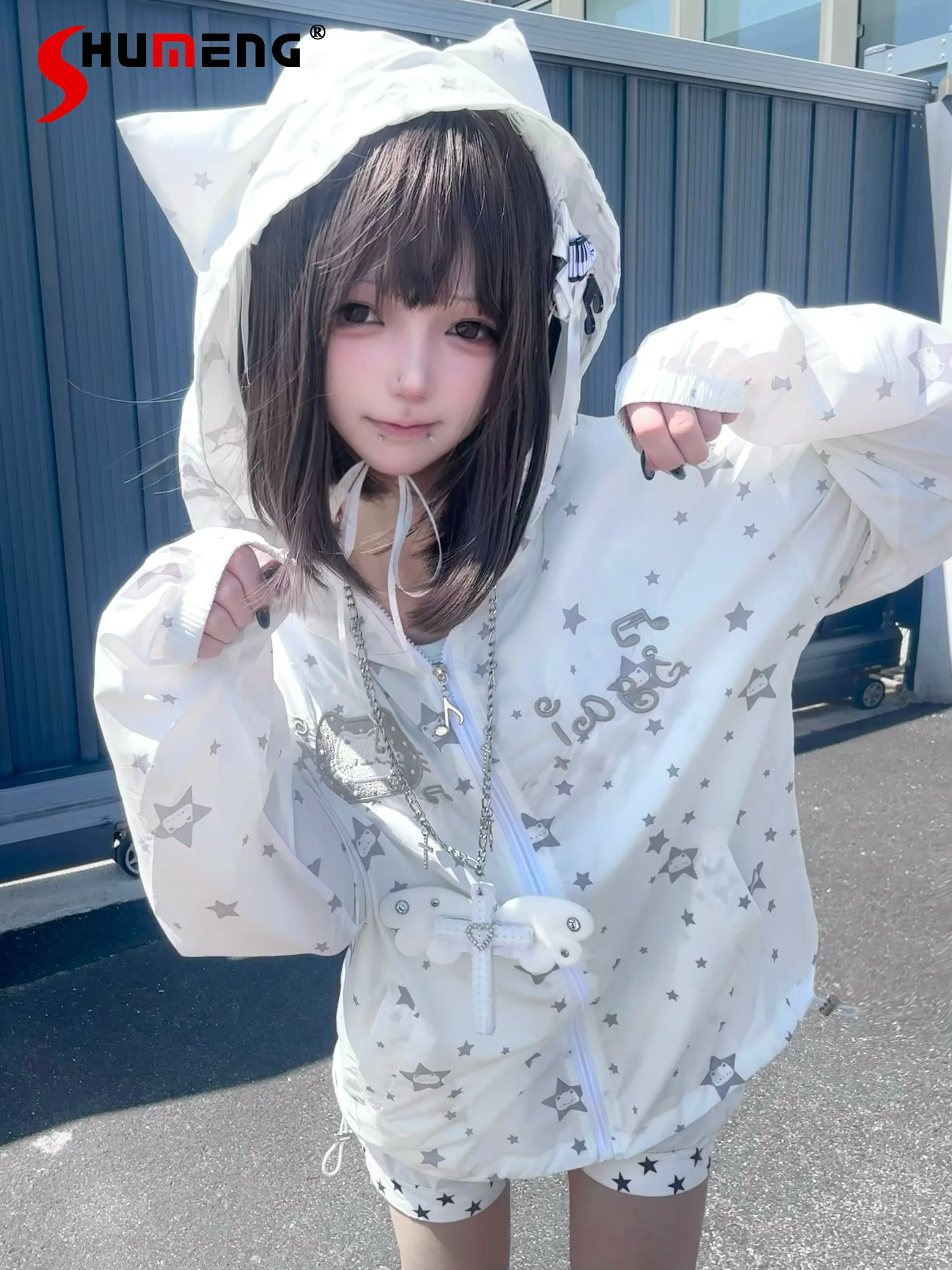Original Japanese Subculture Y2k Hooded Jacket Summer Cute Cartoon Embroidered Hooded Upf50 + Sunscreen Student Y2k Loose Coat
Original Japanese Subculture Y2k Hooded Jacket Summer Cute Cartoon Embroidered Hooded Upf50 + Sunscreen Student Y2k Loose Coat