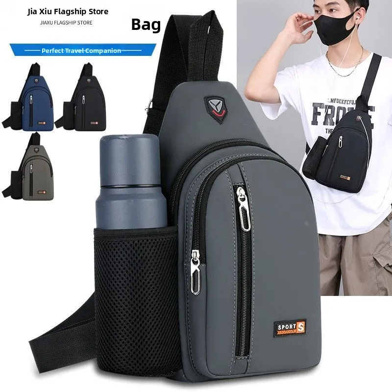 2026 New Men's Fashionable Casual Waterproof Crossbody Bag Multi-Functional Leisure Chest Bag Single Shoulder Bag Commuting Bag
2026 New Men's Fashionable Casual Waterproof Crossbody Bag Multi-Functional Leisure Chest Bag Single Shoulder Bag Commuting Bag