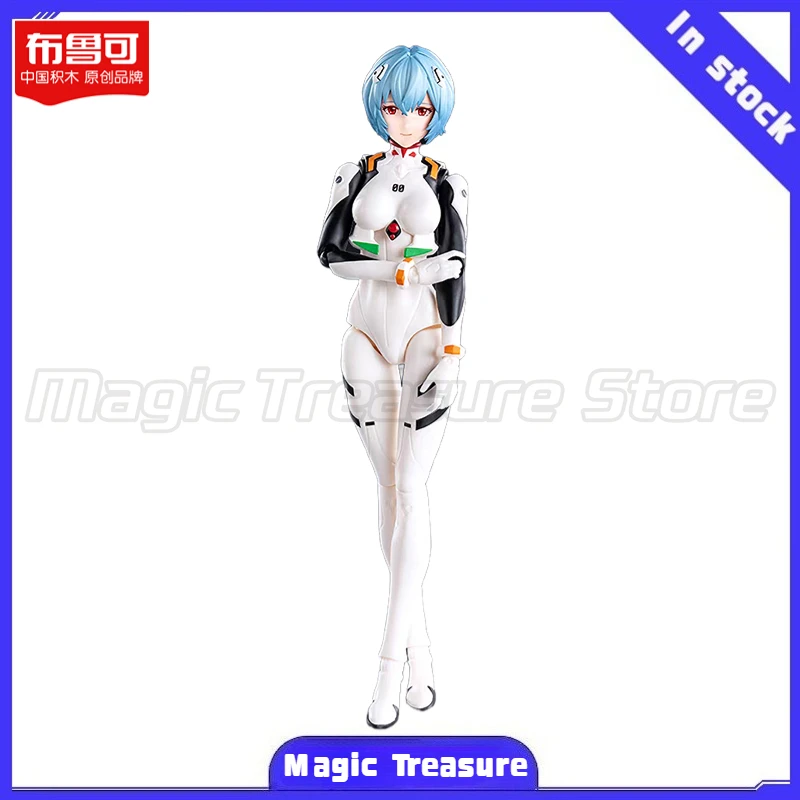 【MT】Оригинальная фигурка Brook Building Block Miracle Version EVA REI AYANAMI Cockpit Special Edition (экшн-фигурка, игрушка)
【MT】Оригинальная фигурка Brook Building Block Miracle Version EVA REI AYANAMI Cockpit Special Edition (экшн-фигурка, игрушка)