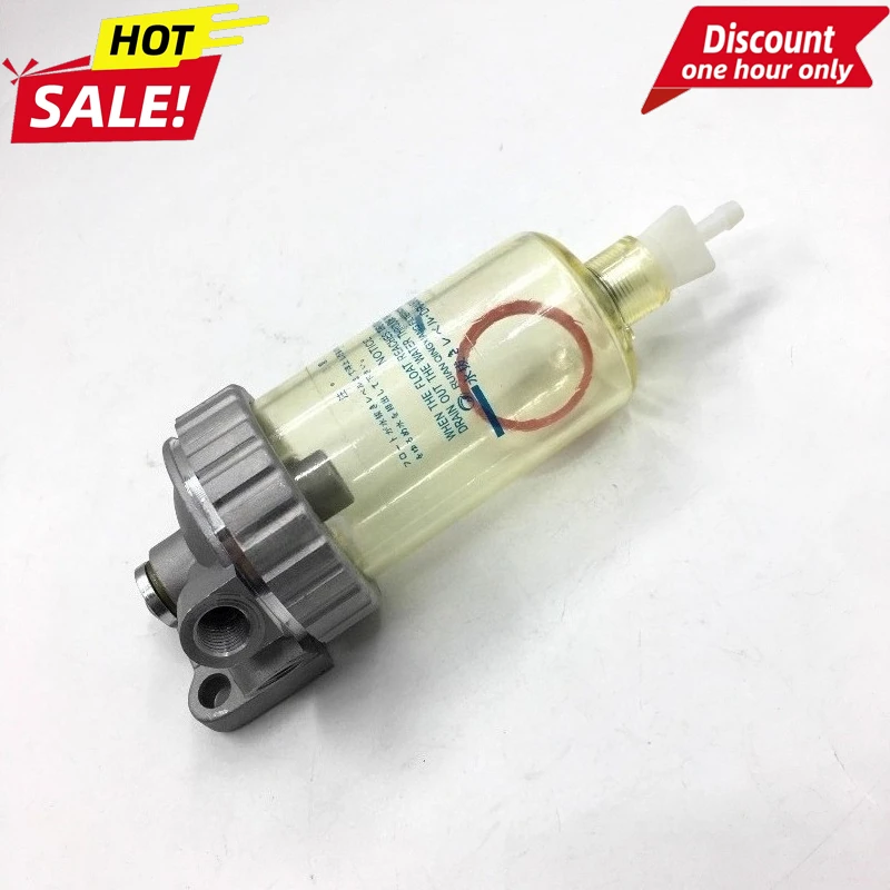 For Hitachi Excavator ZAX60 70 120 200 210 240-3G-5-6 Oil-water Separator Assembly Accessories
For Hitachi Excavator ZAX60 70 120 200 210 240-3G-5-6 Oil-water Separator Assembly Accessories