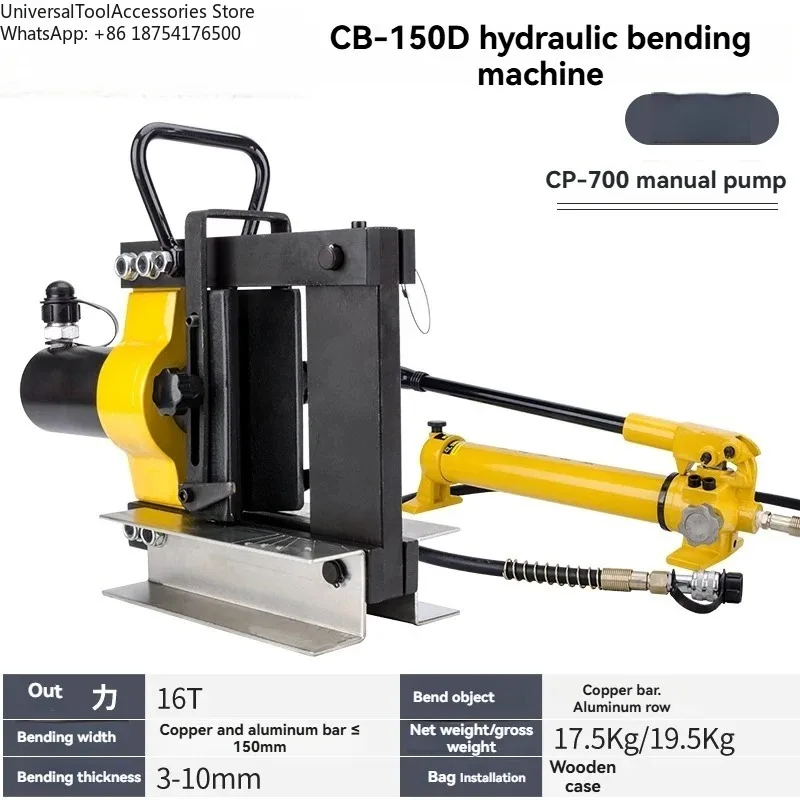 Copper Bar Bending Tool CB-150D Hydraulic Bending Machine Busbar Processing Machine Bending Machine CB-200A