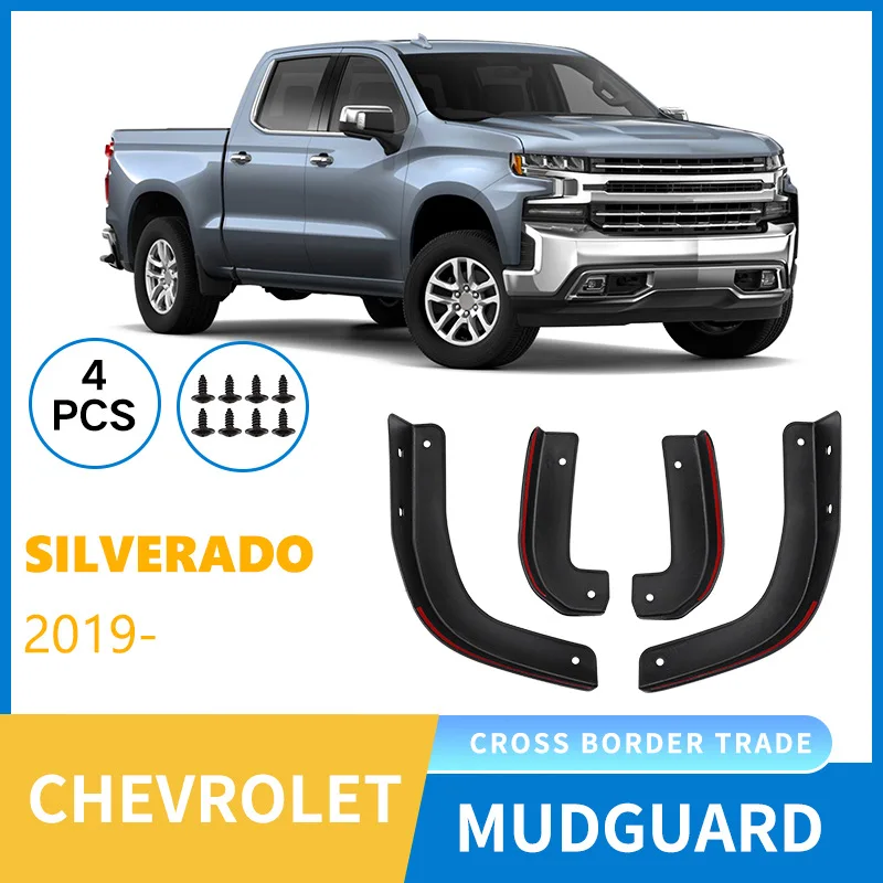 For Chevrolet Silverado 2019-2024 Solod tires, mudguards, and door bottom corners, Front Rear Flares Splash Guards Cover
For Chevrolet Silverado 2019-2024 Solod tires, mudguards, and door bottom corners, Front Rear Flares Splash Guards Cover