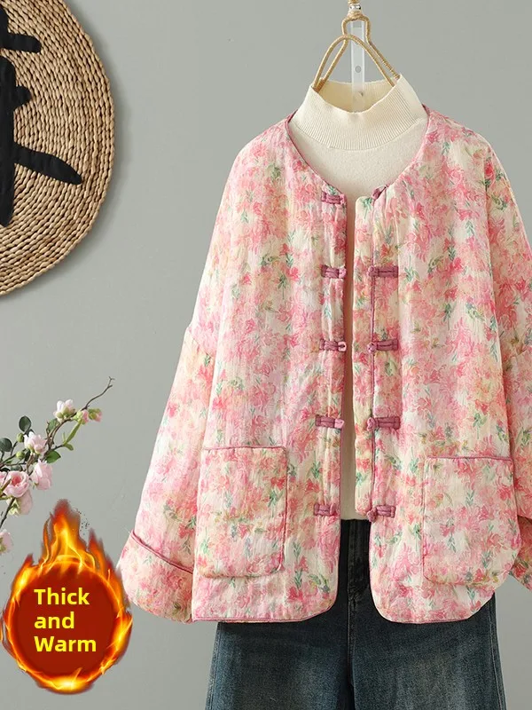 Warmth Artistic Print Cotton Jacket New Chinese Style National Trend Button Design Women's Outerwear Thickened Long Sleeve Coat
Warmth Artistic Print Cotton Jacket New Chinese Style National Trend Button Design Women's Outerwear Thickened Long Sleeve Coat