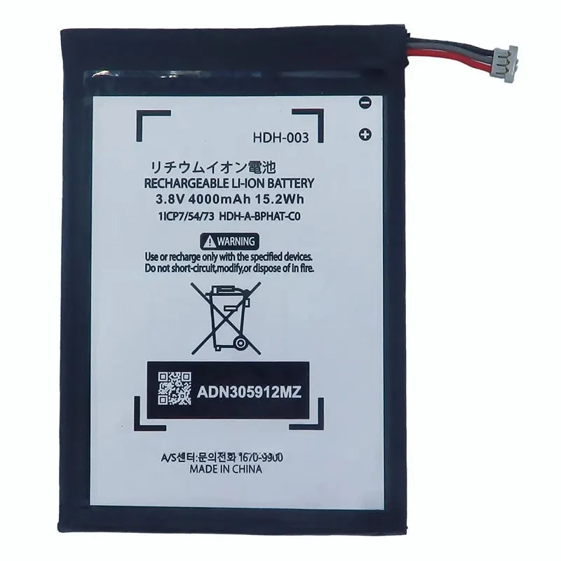 HDH-003 Game Battery Replacement Powerful 3.8V 4000 mAh Bateria Pack HDH-A-BPHAT-C0 Batera
HDH-003 Game Battery Replacement Powerful 3.8V 4000 mAh Bateria Pack HDH-A-BPHAT-C0 Batera