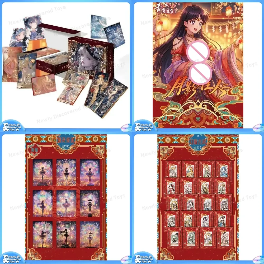 Qinglan Sailor Moon Second Collection Cards for Moon Shadow Beauty Series Classic Beautiful Woman Small Card Collectible
Qinglan Sailor Moon Second Collection Cards for Moon Shadow Beauty Series Classic Beautiful Woman Small Card Collectible