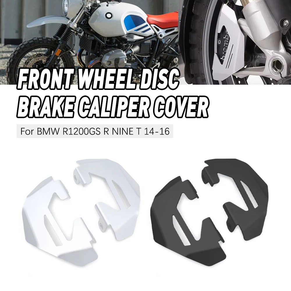 Motorcycle Accessory Brake Caliper Protection Covers CNC Aluminum For BMW R1200GS R1200 GS R NINE T Rninet 2014 2015 2016