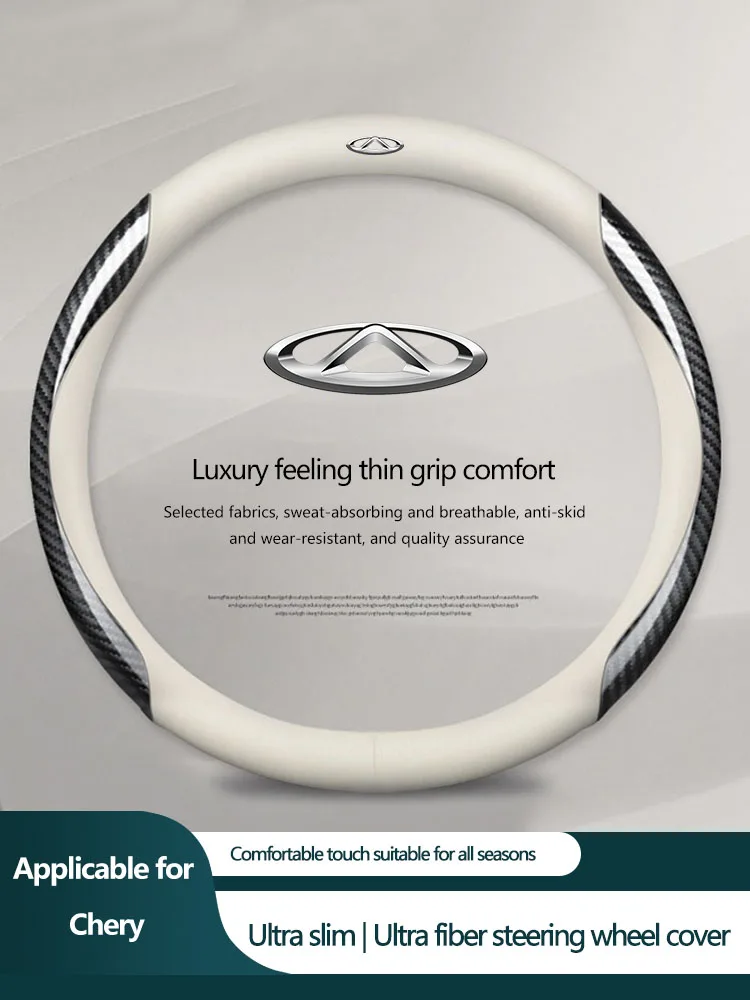 Car Steering Wheel Cover Carbon Fiber Leather For Chery Tiggo 7 A3 A5 QQ KIMO INDIS Jago 8 Arrizo 5 7 Pro EQ7 5x 3x Pro 2021
Car Steering Wheel Cover Carbon Fiber Leather For Chery Tiggo 7 A3 A5 QQ KIMO INDIS Jago 8 Arrizo 5 7 Pro EQ7 5x 3x Pro 2021