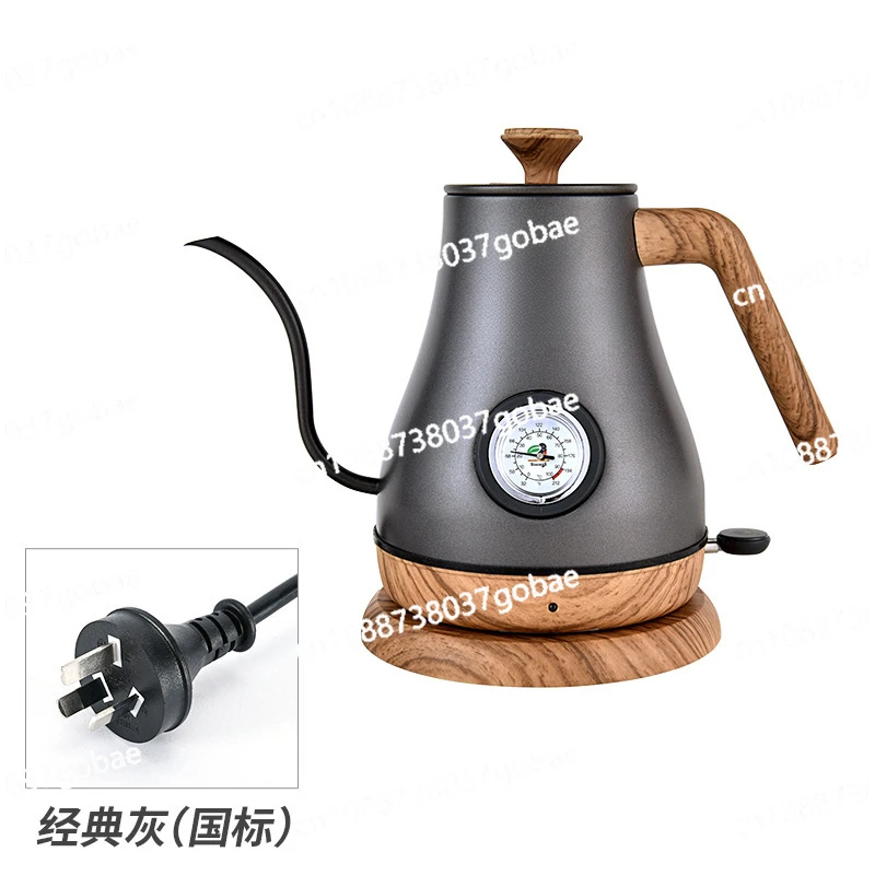 Electric Hand-brewed Pot, Coffee Pot, Small Mouth, Light Luxury Gooseneck Pot, Temperature-controlled Coffee
Electric Hand-brewed Pot, Coffee Pot, Small Mouth, Light Luxury Gooseneck Pot, Temperature-controlled Coffee