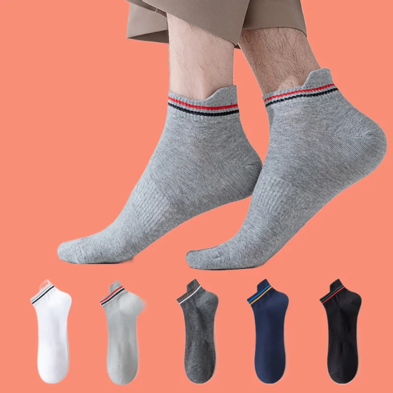 2/5 Pairs Men's Summer Thin Breathable Short Socks Cotton Deodorant Sweat-absorbent Sports Men's Low-cut Mid-tube Socks
2/5 Pairs Men's Summer Thin Breathable Short Socks Cotton Deodorant Sweat-absorbent Sports Men's Low-cut Mid-tube Socks
